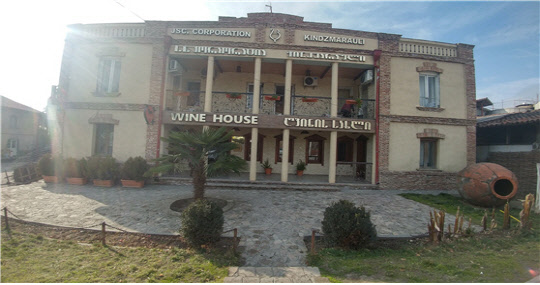 조지아의 유명 와인어리인 크바렐리(Kvareli) 와인하우스